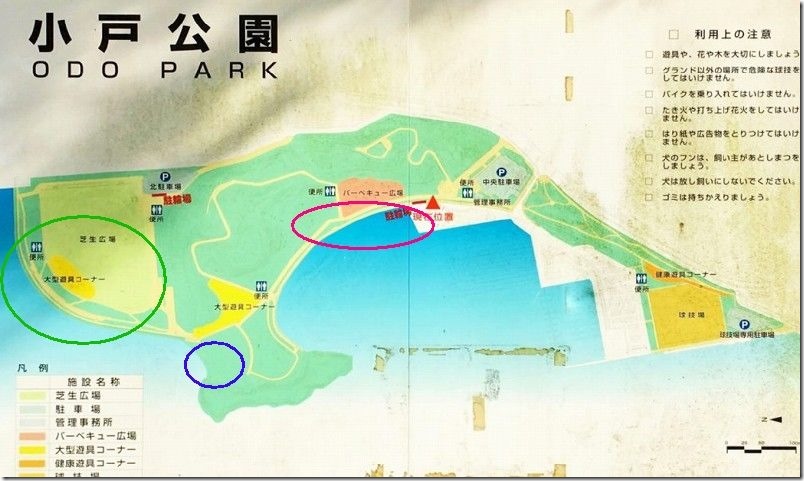 福岡市西区の小戸公園に犬と散歩、地図