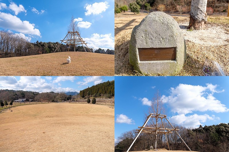 進撃の巨人 エレンの墓標のある公園【大分県日田市 田来原美しい森づくり公園を犬と散策】