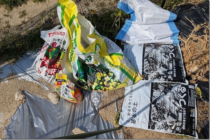 さつま芋の袋栽培で利用した土【使用量や肥料】
