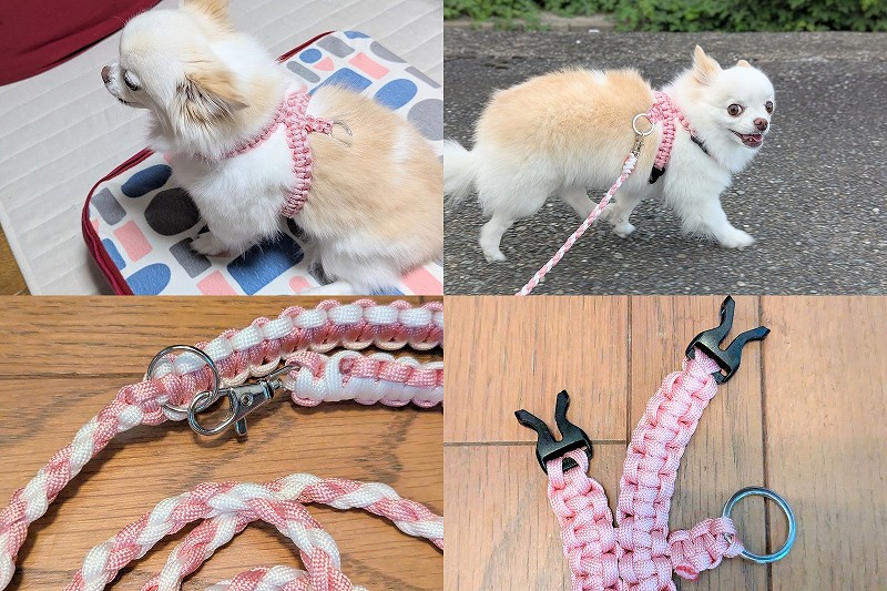 犬のリードとハーネスを手作りで【チワワ用のパラコードの編み方】