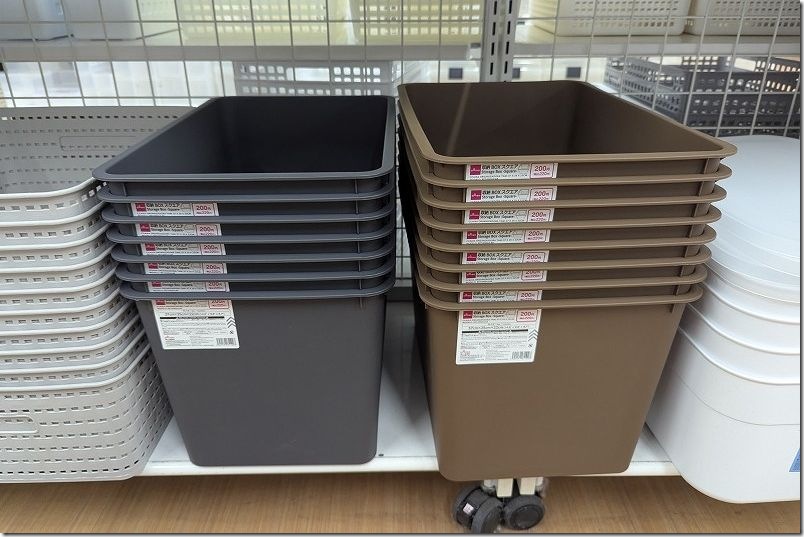 メダカの稚魚用水槽【ダイソーの収納BOXを使用】 メダカの稚魚用水槽【ダイソーの収納BOXを使用】