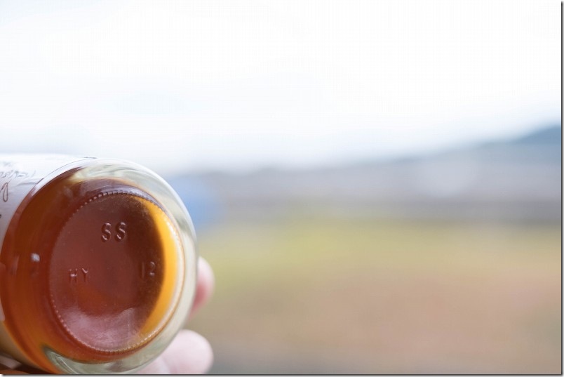 北伊醤油 醤油プリンのキャラメル 北伊醤油 醤油プリンのキャラメル