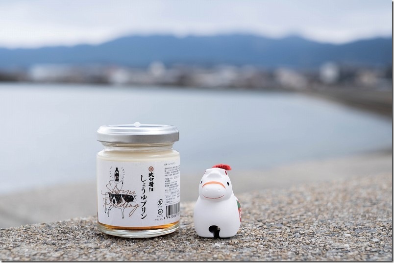 糸島 醤油プリンと土鈴と船越の海 糸島 醤油プリンと土鈴と船越の海