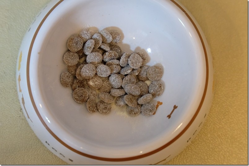 森乳サンワールド プレミアムドッグメンテナンスミルクをふりかけして混ぜて犬にあげてみた 森乳サンワールド プレミアムドッグメンテナンスミルクをふりかけして混ぜて犬にあげてみた