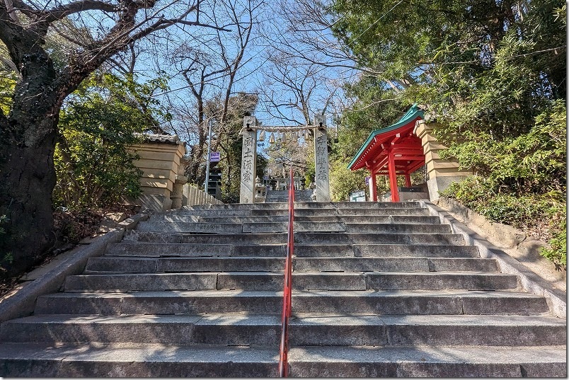 福岡市西区にある愛宕神社(鷲尾愛宕神社)へ参拝 石段を登る 福岡市西区にある愛宕神社(鷲尾愛宕神社)へ参拝 石段を登る