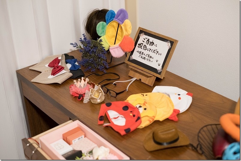 KawanTanyanの宿 撮影スタジオの衣装・小道具