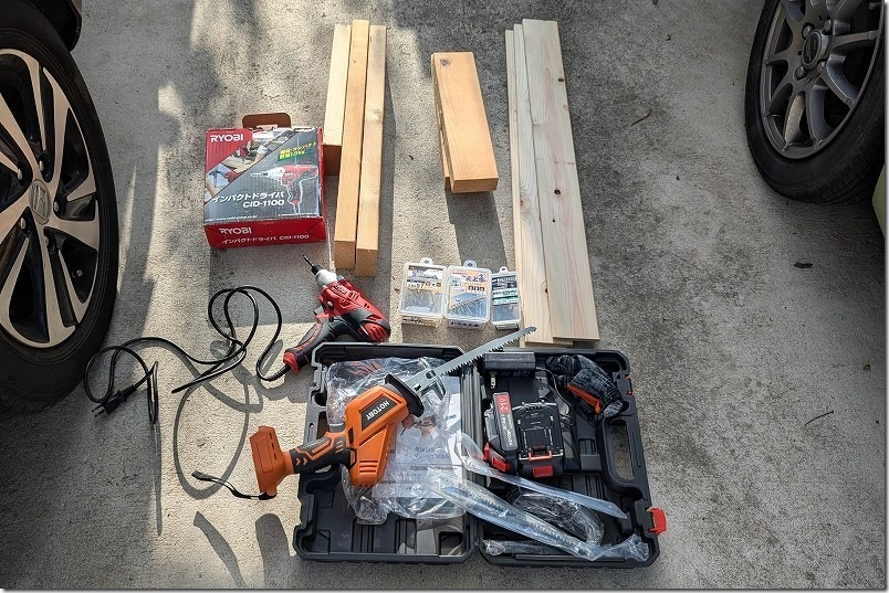 DIYで犬用のブランコを作成、使用木材 DIYで犬用のブランコを作成、使用木材