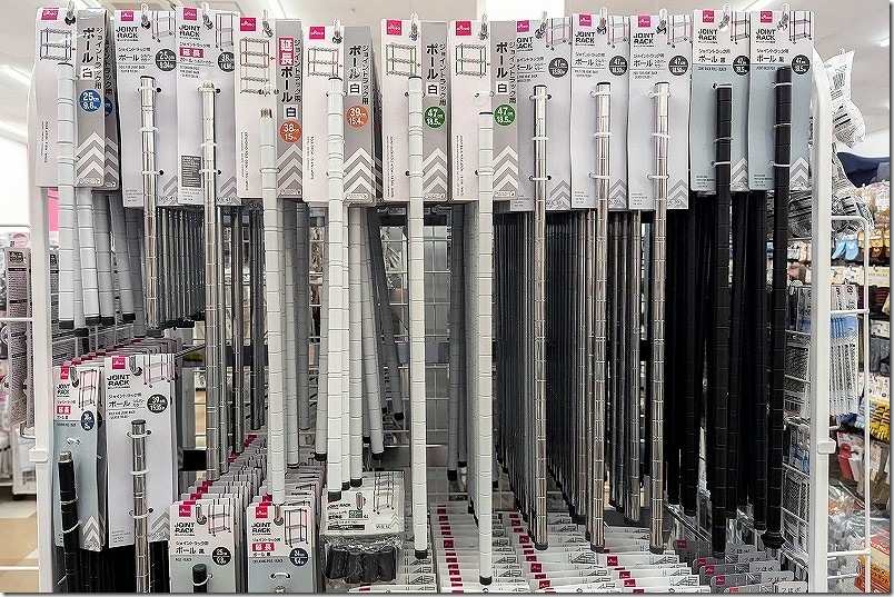 犬用ベットの土台もDIYするなら？｜100均素材（ポール）