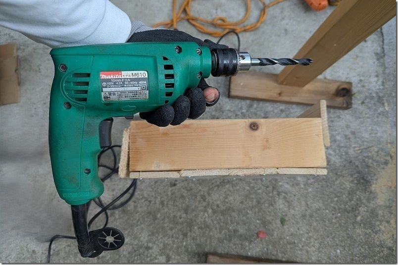 犬用ブランコ組み立ての工具、マキタ M610 ドリルと10mmドリル 犬用ブランコ組み立ての工具、マキタ M610 ドリルと10mmドリル