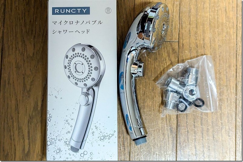 購入したRUNCTY シャワーヘッド マイクロナノバブル【節水・手元止水・5種類のモード】